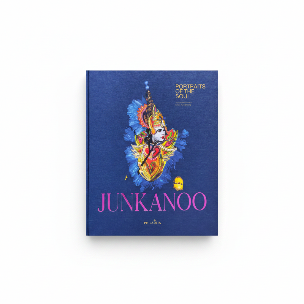 The front cover of the book 'Junkanoo: Portraits of the Soul' by Mike N. Morris, published by Philadephia.